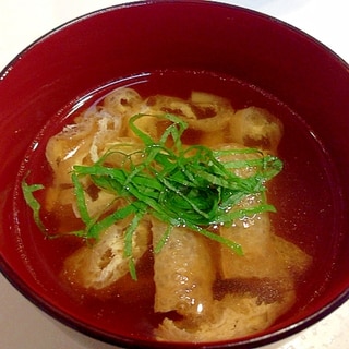あったまるぅ〜☆生姜と薄揚げの醤油スープ